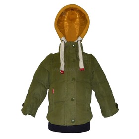ЭК-3512 Куртка Пуховик для мальчика