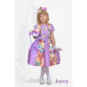 Коктейльное платье K5015
